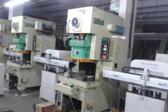 江南体育APP下载案例展示三